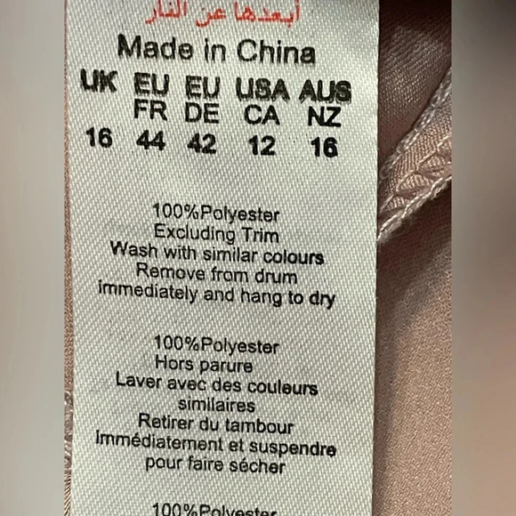 Pretty Little Thing MAUVE SATIN CORSET DETAIL LACE TRIM STRAPPY BODYCON DRESS - Picture 12 of 15